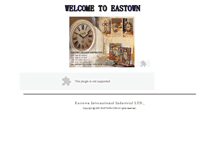 Tablet Screenshot of eastown.com.cn
